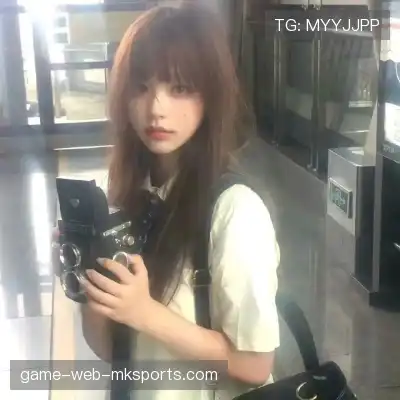 毕舜澄